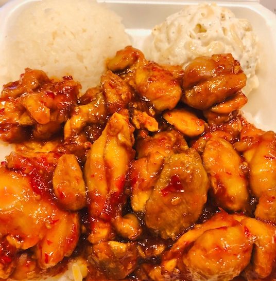 Hawaiian Style Grill LLC Vancouver's Best Hawaiian BBQ